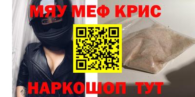 таблы Ярославль