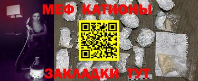 таблы Ярославль