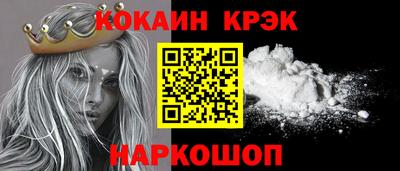 таблы Ярославль