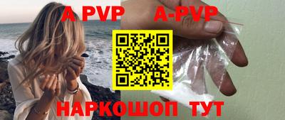 таблы Ярославль