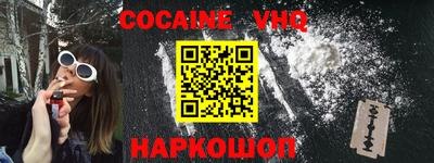 таблы Ярославль