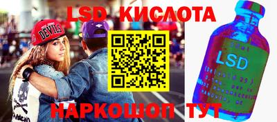 меф VHQ Ярцево
