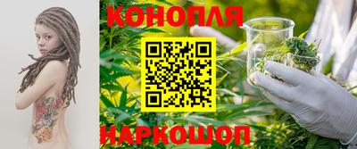 меф VHQ Ярцево