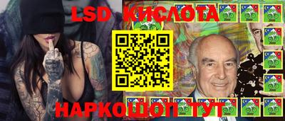 альфа пвп Янаул