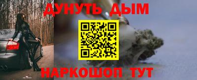 таблы Ярославль
