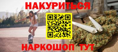 альфа пвп Янаул