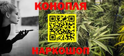 меф VHQ Ярцево