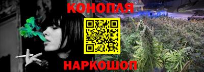 альфа пвп Янаул