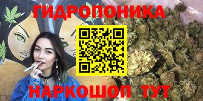 меф VHQ Ярцево