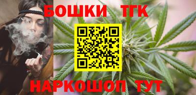 таблы Ярославль
