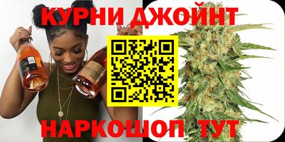 таблы Ярославль