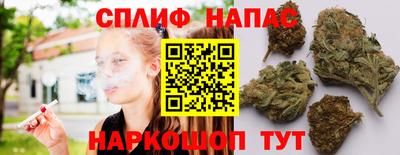 меф VHQ Ярцево