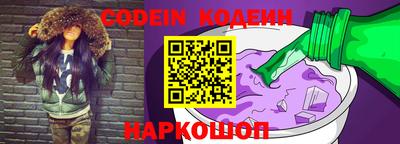 таблы Ярославль