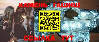 меф VHQ Ярцево