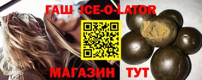 меф VHQ Ярцево